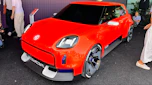 MG GO! concept Goodwood - Pete Gibson