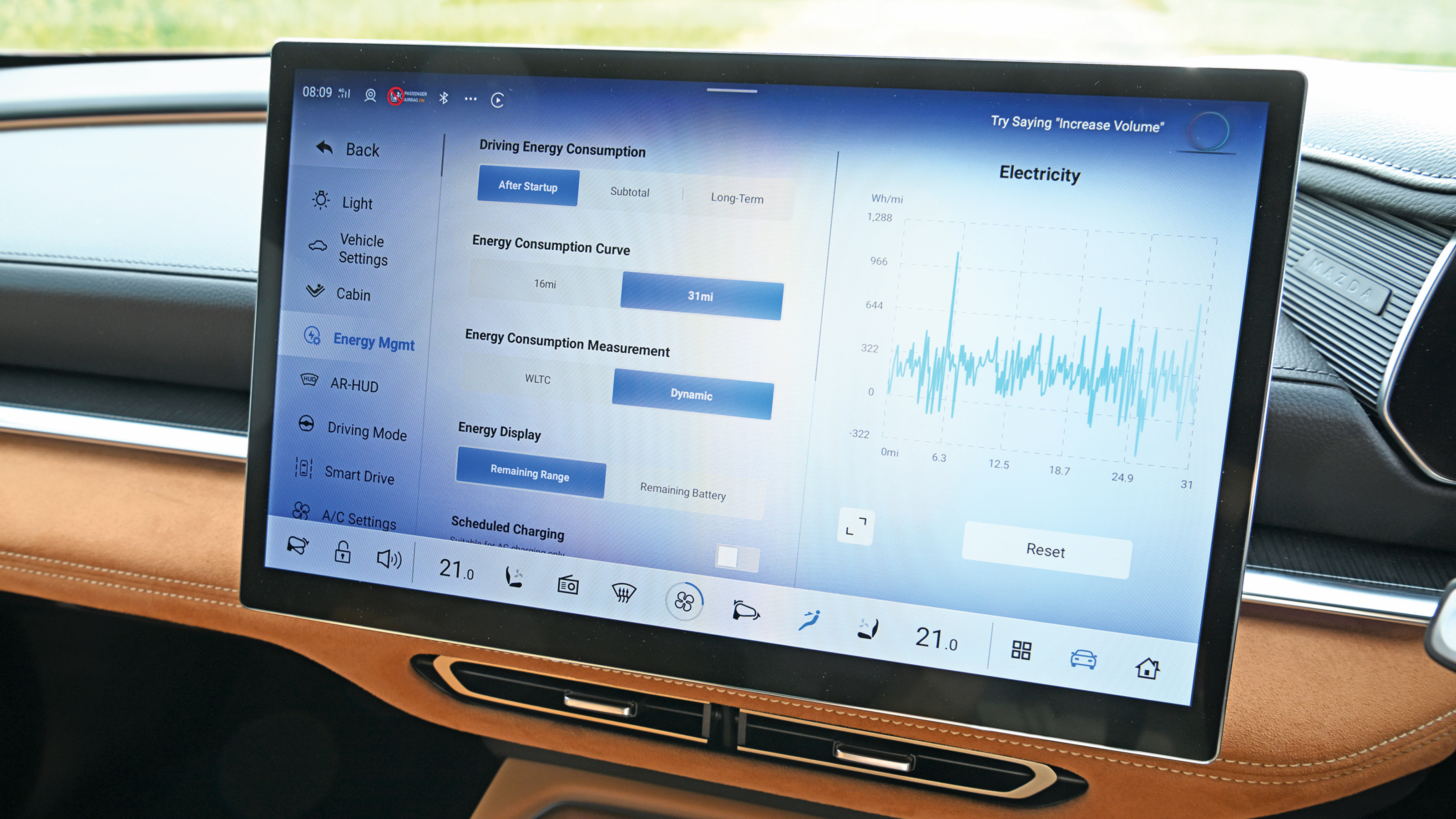 Mazda 6e - infotainment