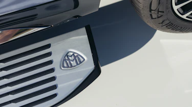 Mercedes-Maybach GLS - side step