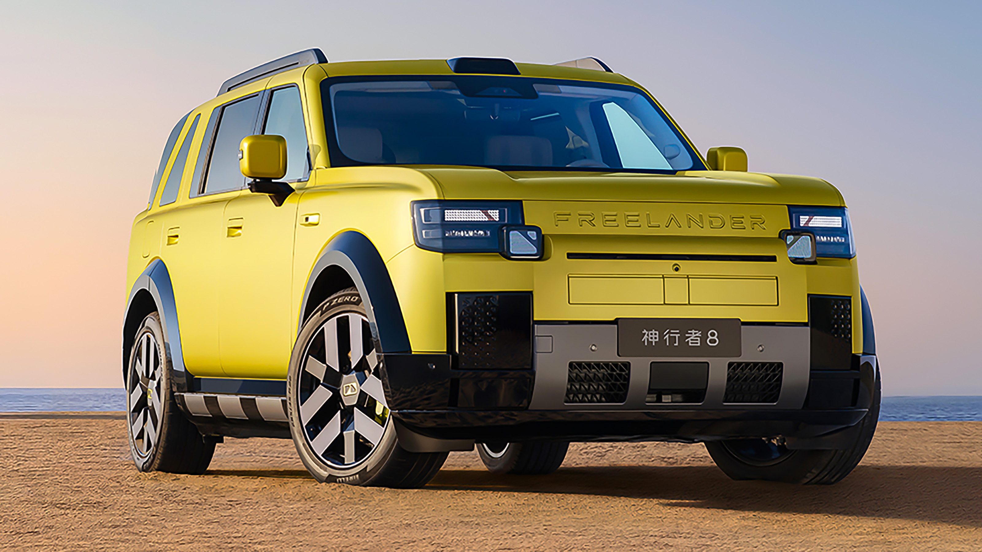 New Freelander 8 - front