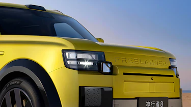 New Freelander 8 - lights