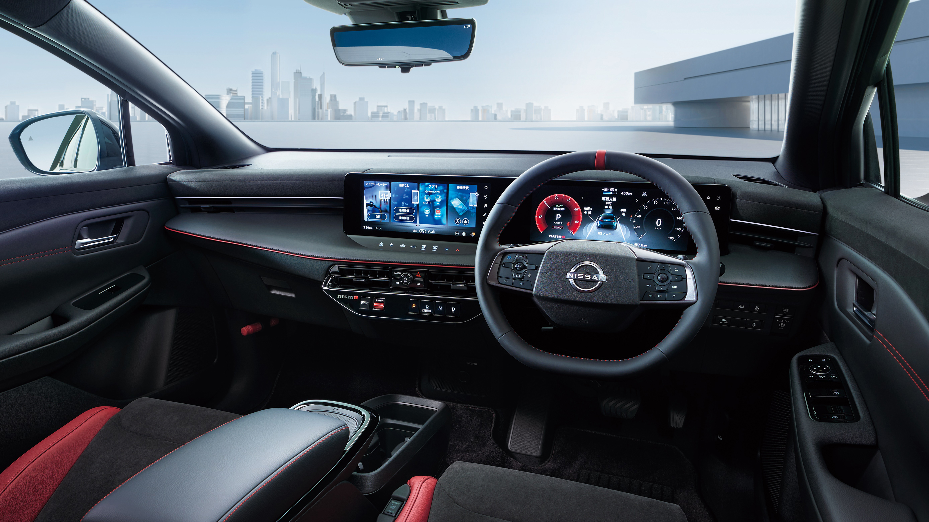 Nissan Leaf Nismo - dashboard