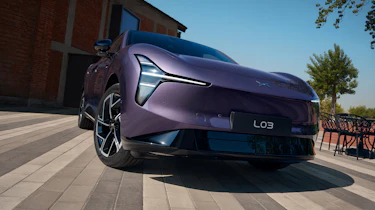 XPeng L03 - front headlights
