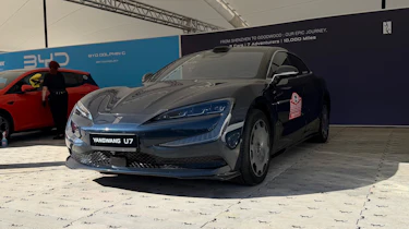 Yangwang U7 Goodwood