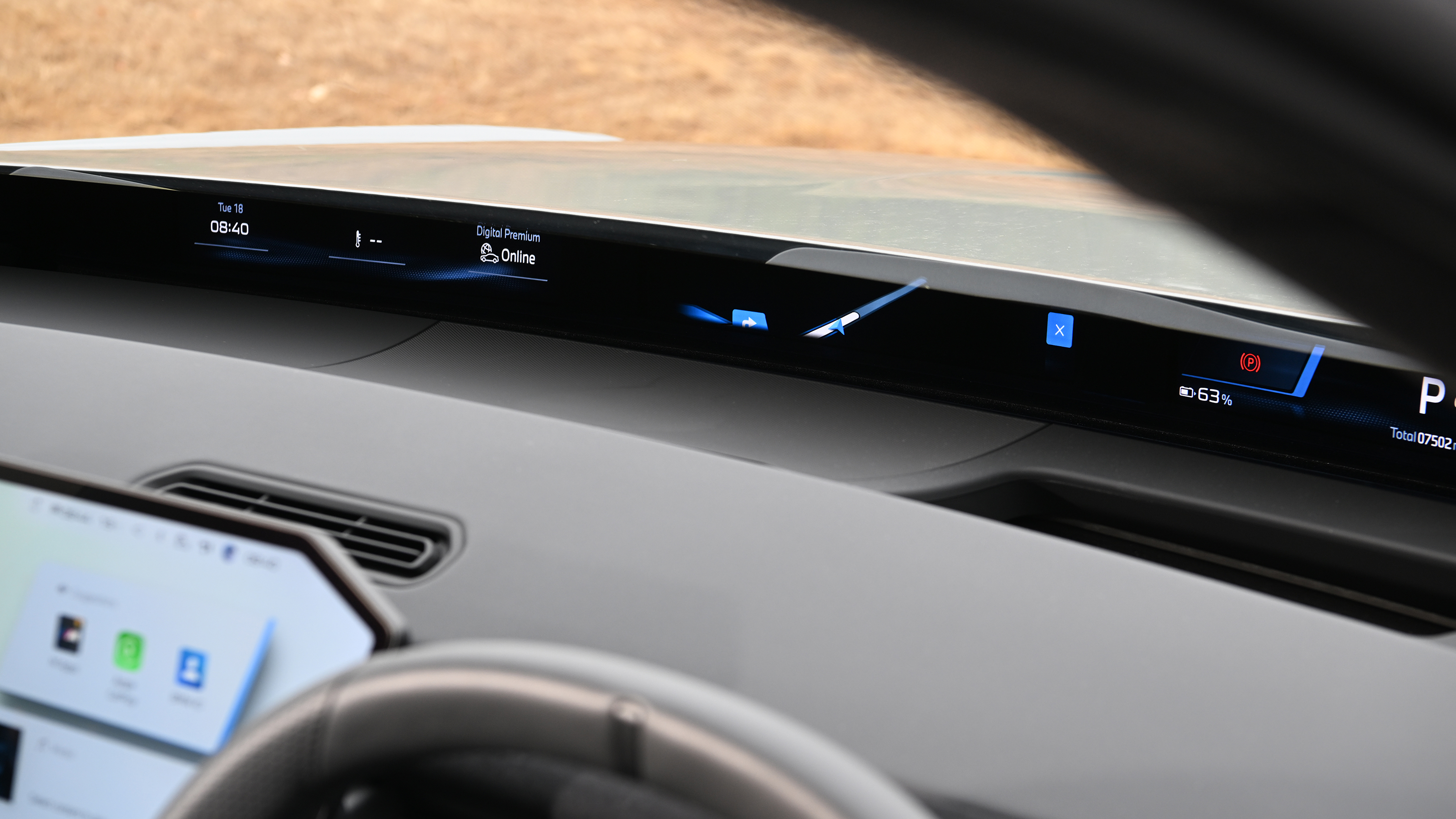 BMW iX3 2026 - Panoramic iDrive 