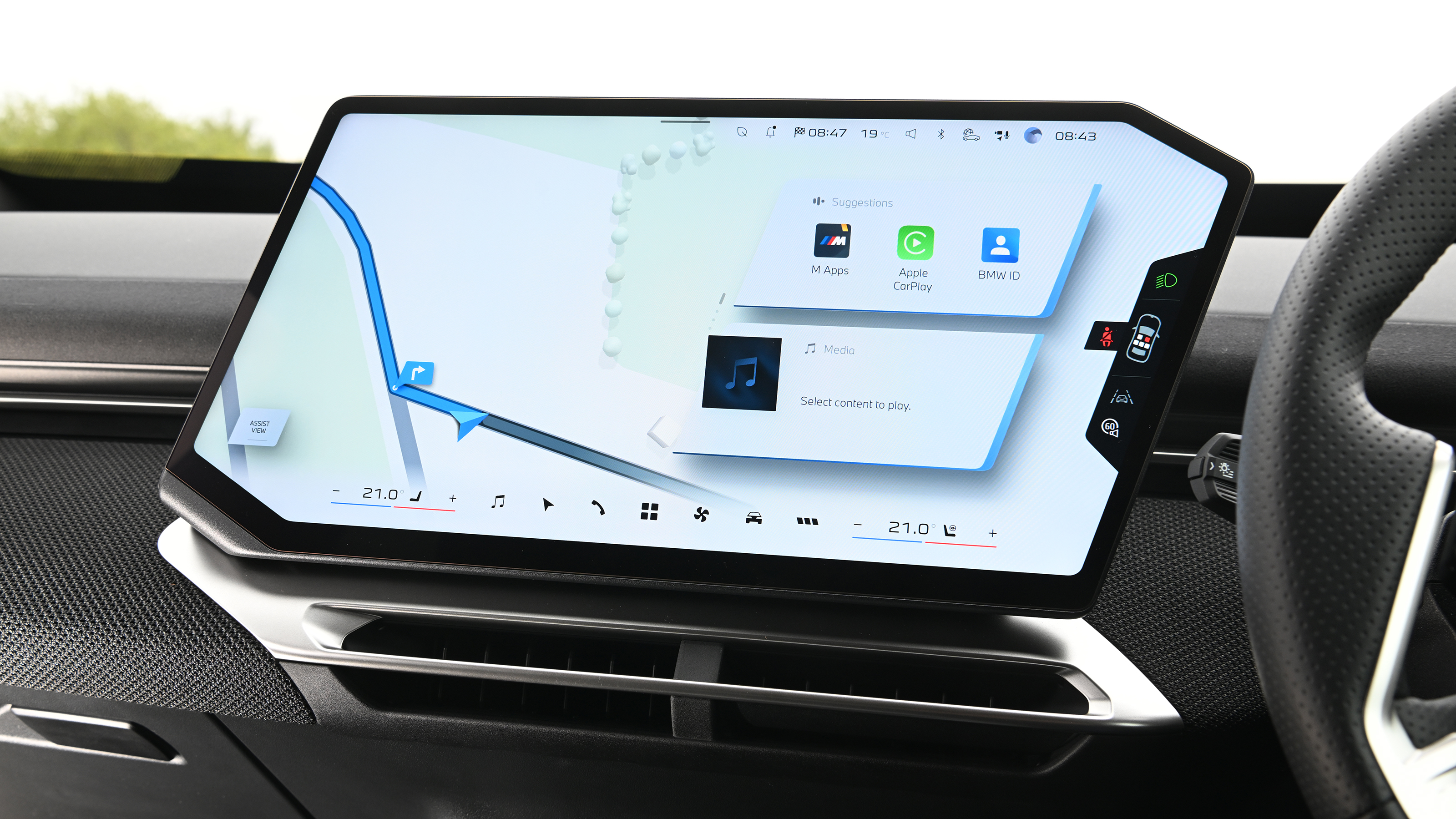 BMW iX3 2026 - infotainment screen 