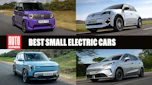 Best small electric cars - header image, August 2026