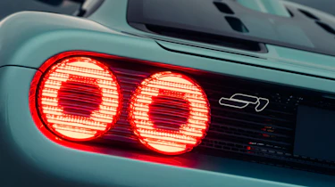 GMSV S1 - rear lights