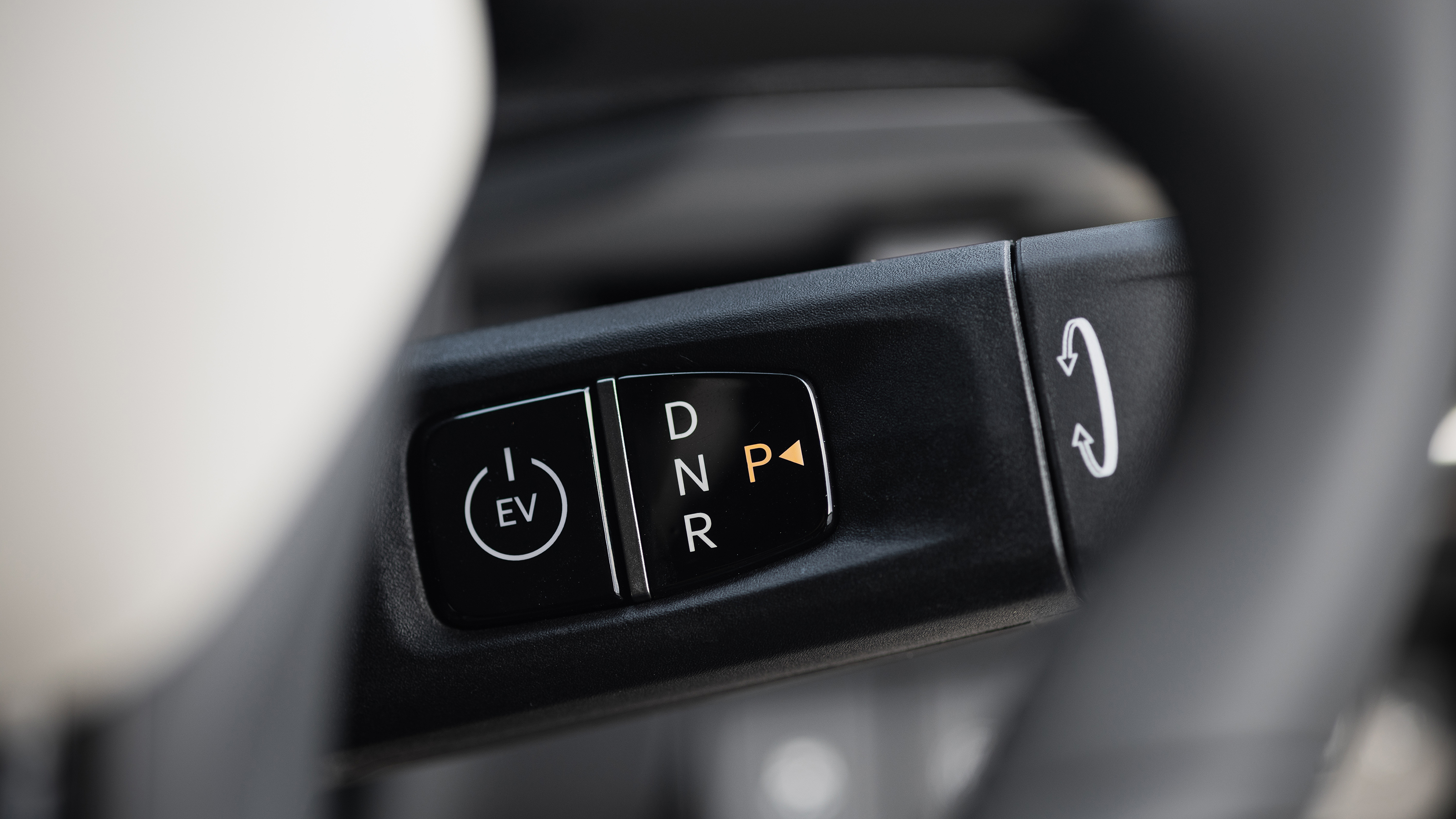 Kia EV2 Long Range - gear selector