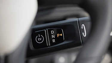 Kia EV2 Long Range - gear selector