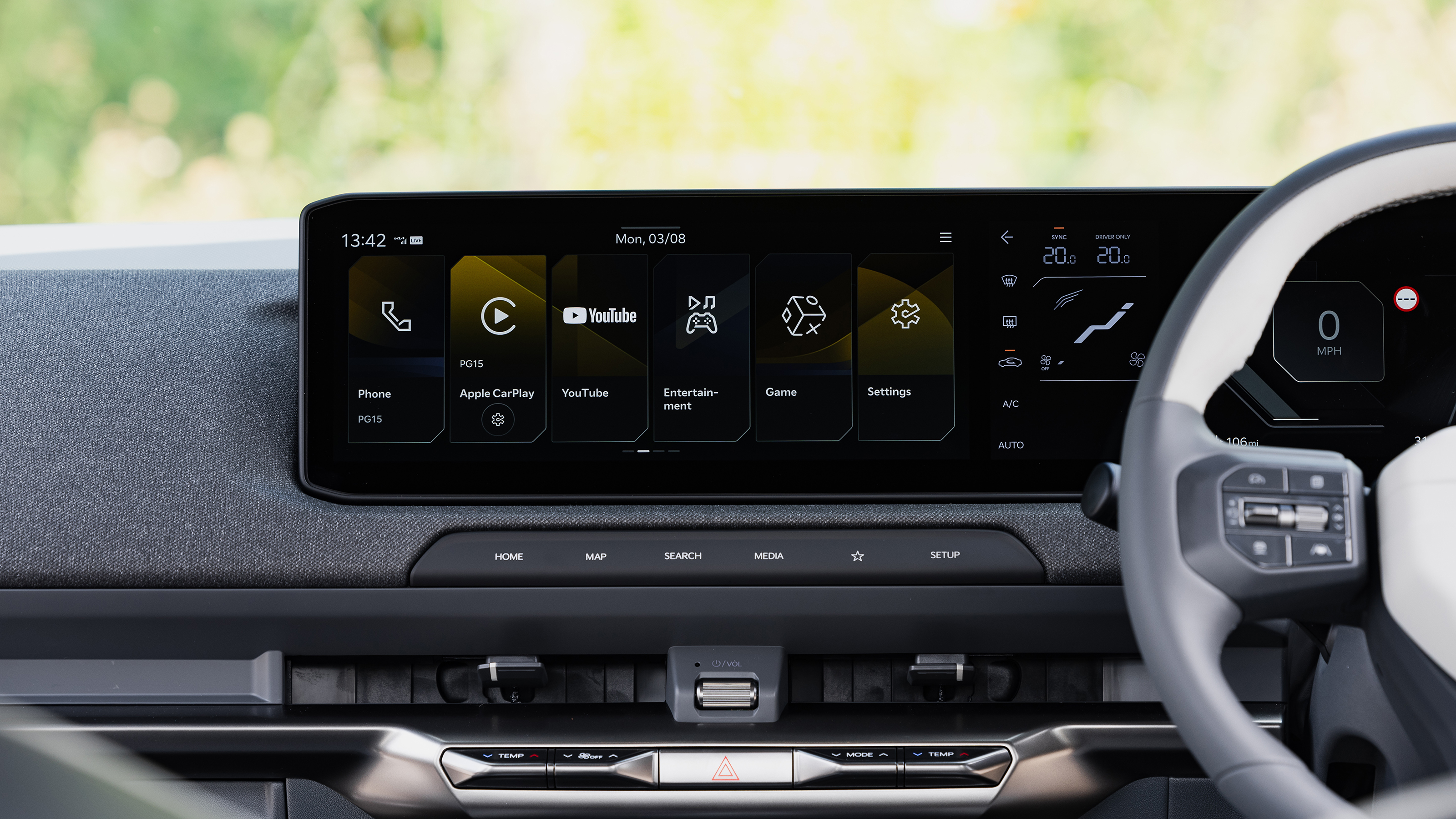 Kia EV2 Long Range - infotainment display 