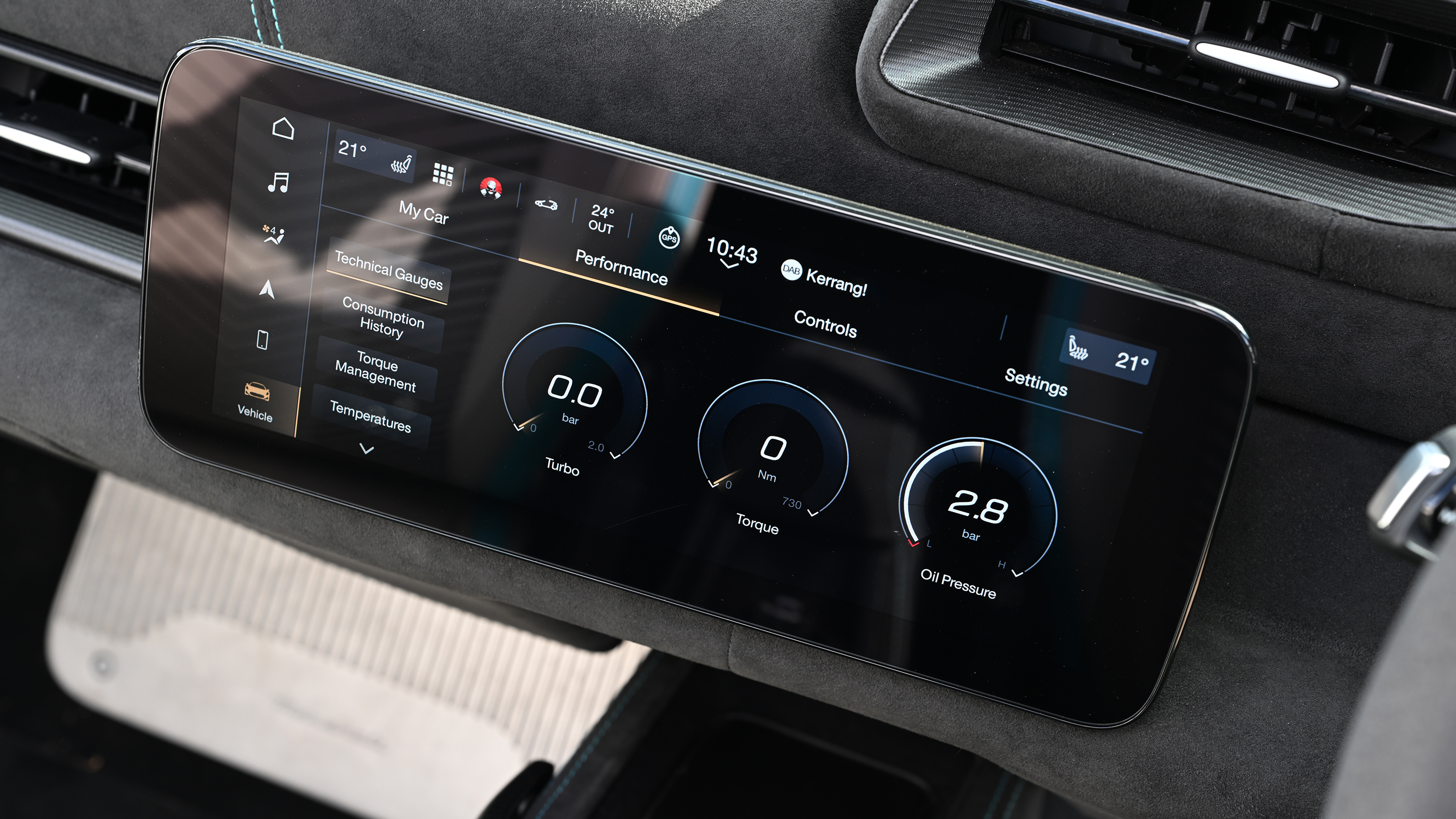 Maserati MCPure Cielo - infotainment screen