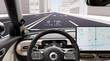 New Smart #1 - driver display