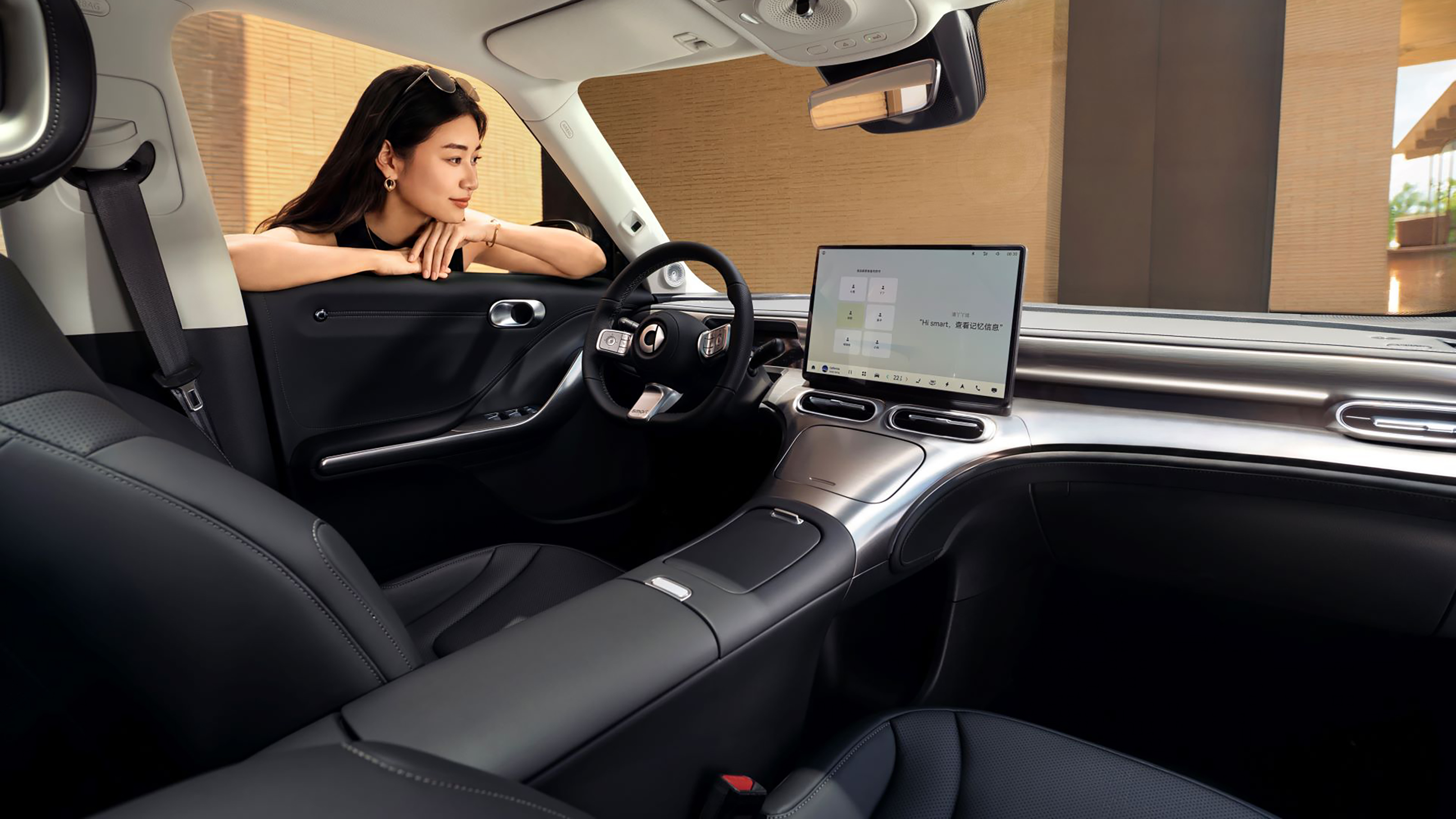 New Smart #1 - interior