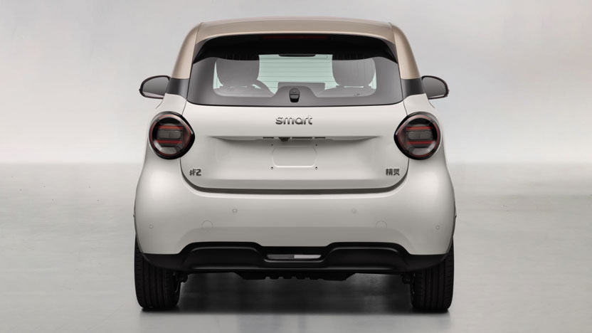 Smart 2 patent image - rear