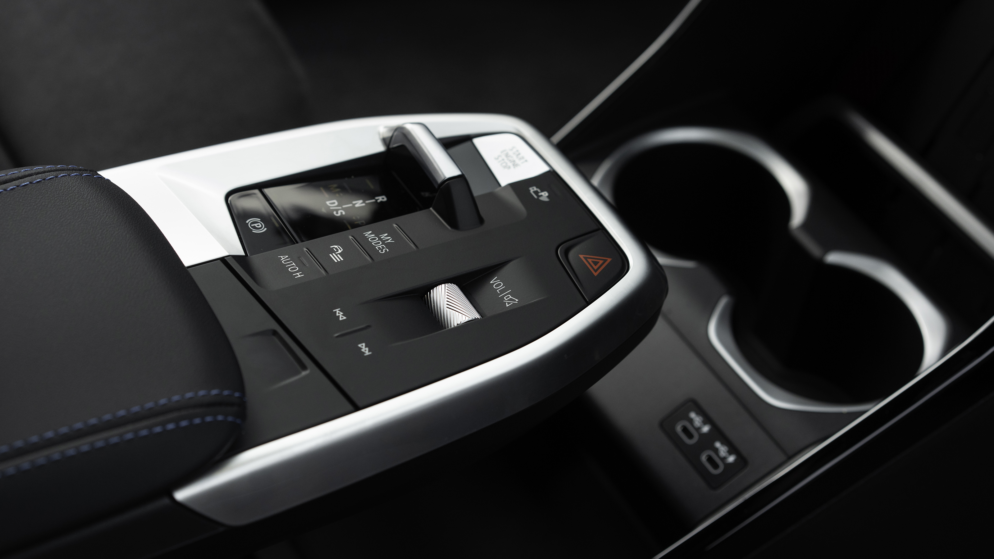 BMW X2 Mk2 - centre console 