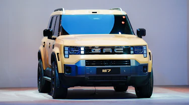 Aion S7 - full front