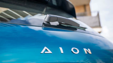 Aion UT - rear detail