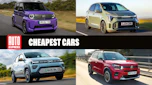Cheapest car to buy - September 2026 header image
