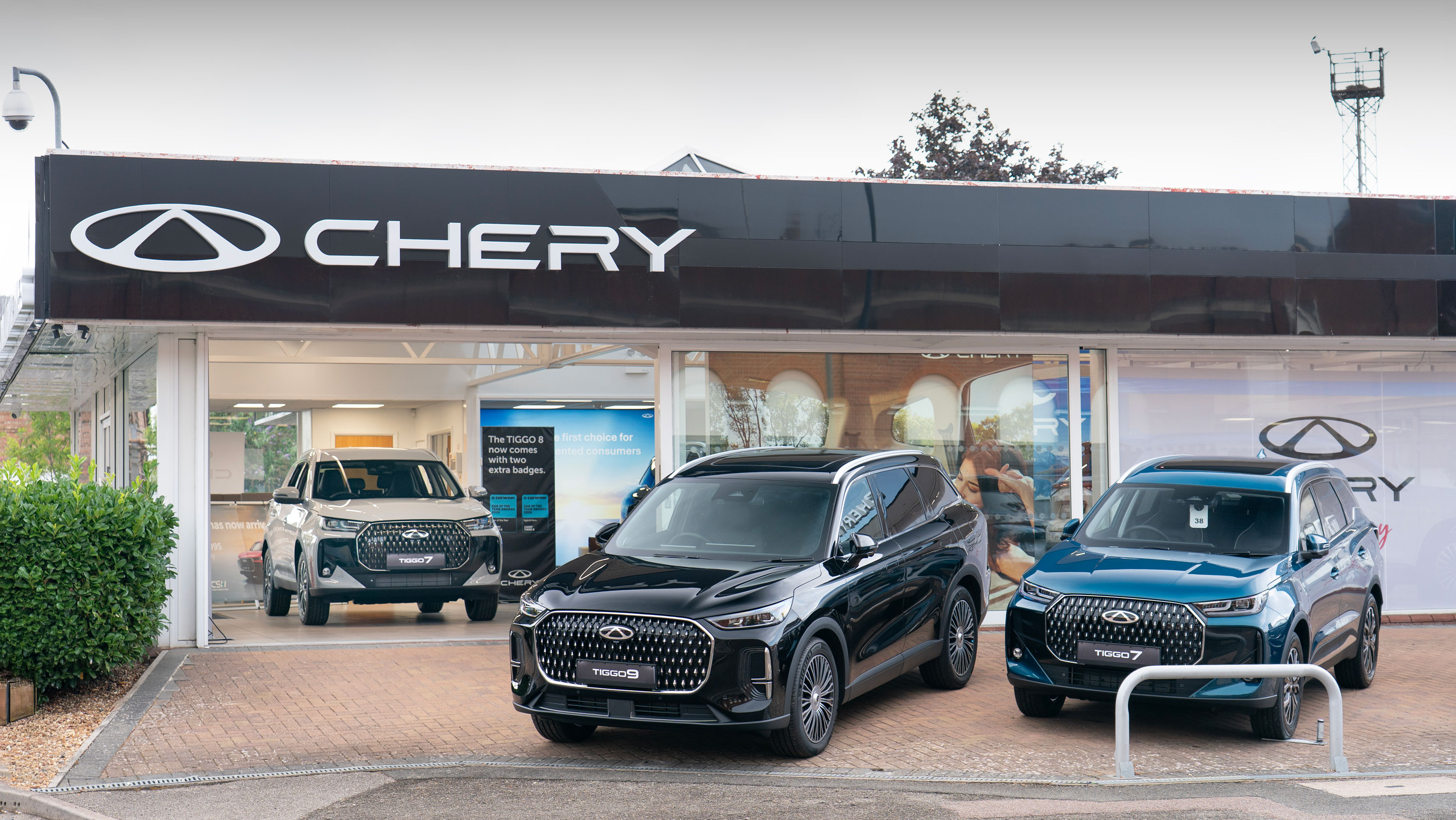Chery dealership