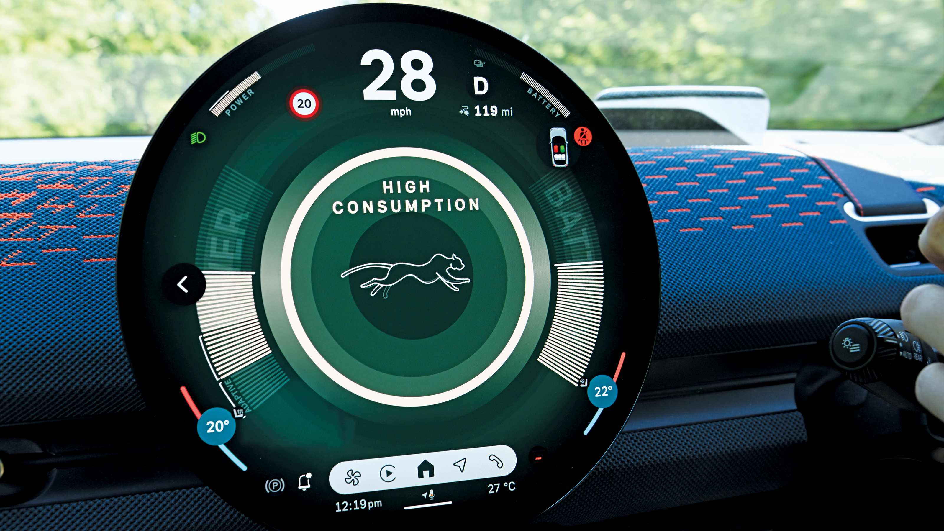 MINI Aceman SE Exclusive - consumption 
