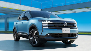 New Nissan Kicks - front static