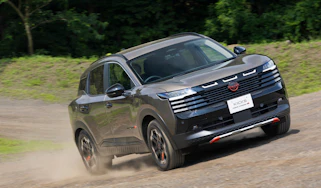 New Nissan Kicks Rock Creek - front tracking