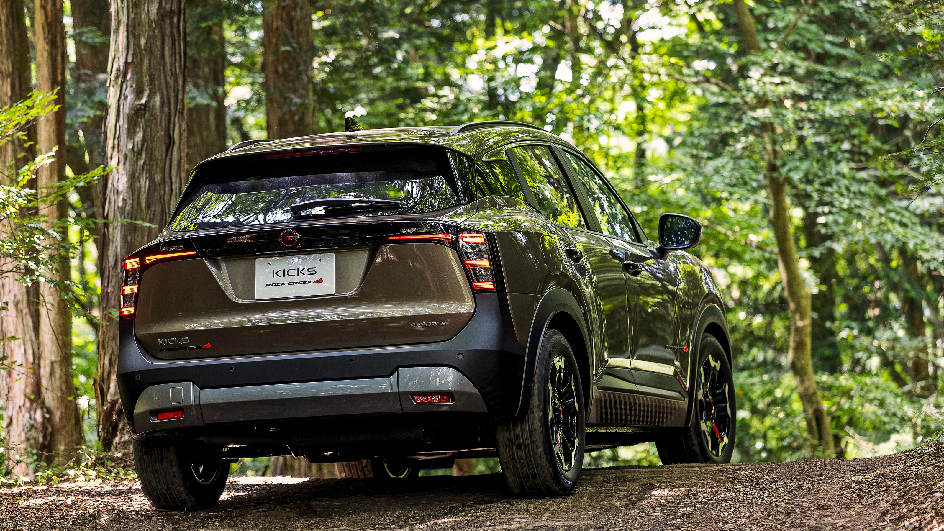 New Nissan Kicks Rock Creek - rear tracking 