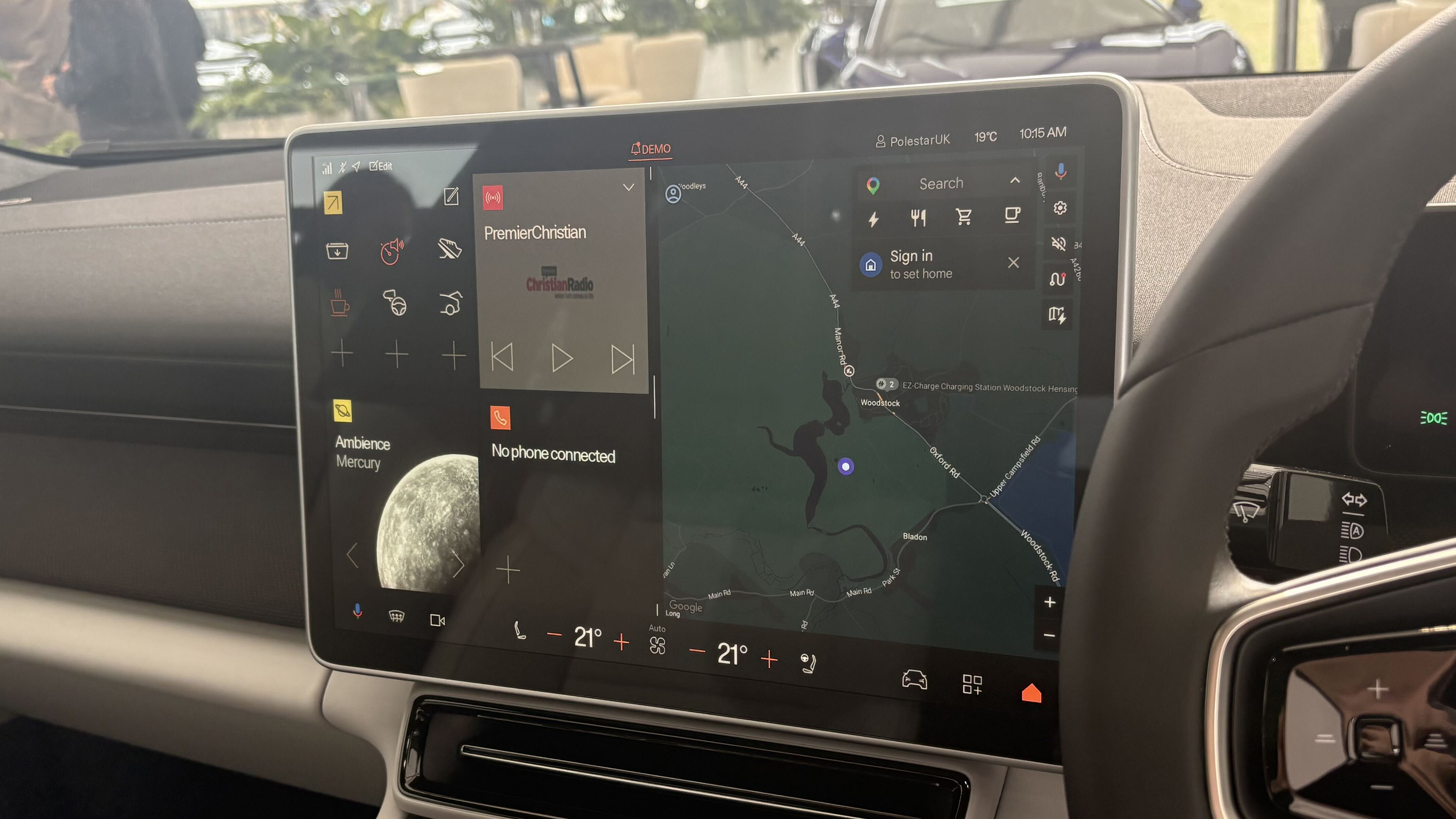 New Polestar 4 at Salon Prive - infotainment screen 