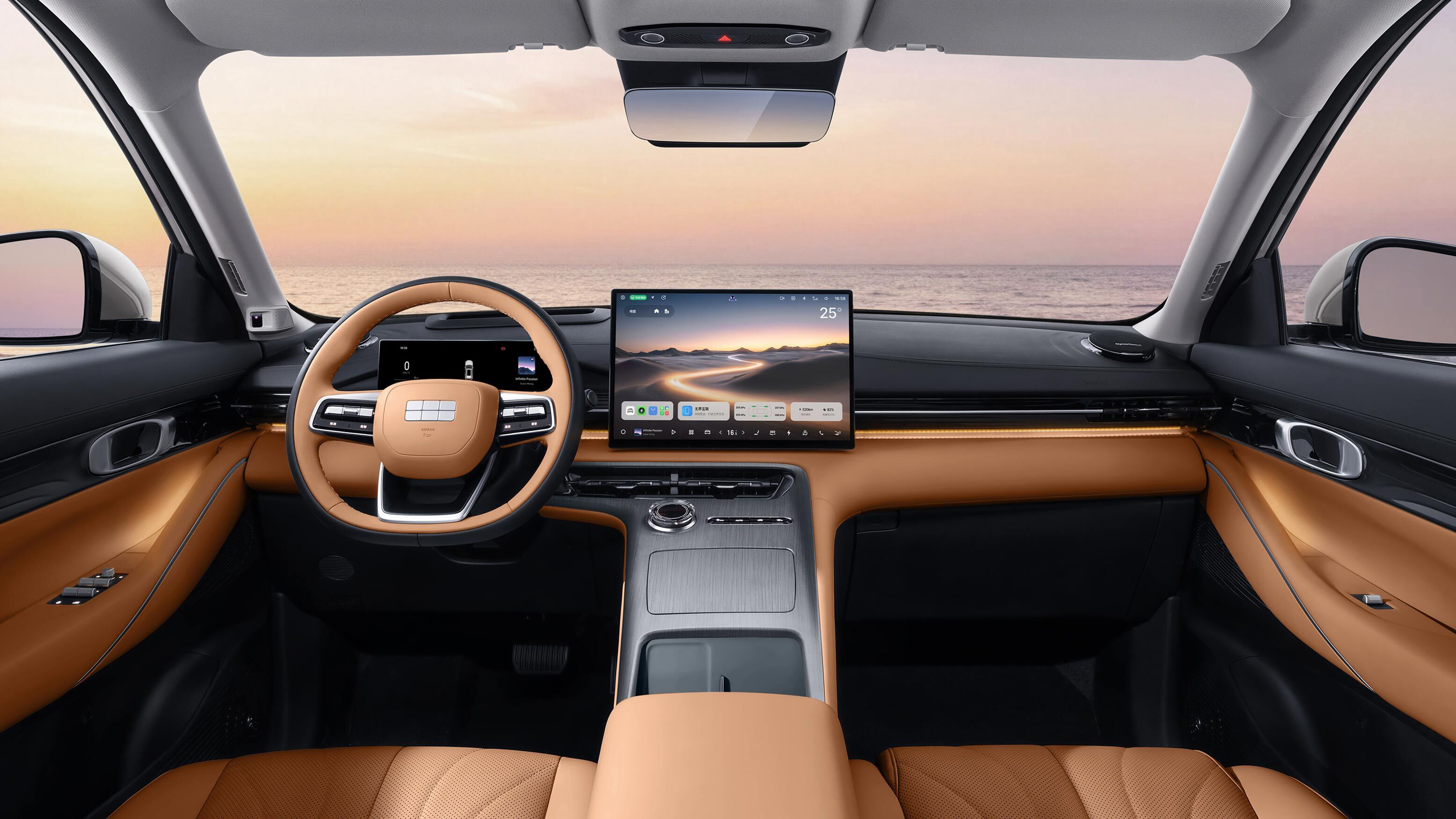 Refreshed Geely EX5 - interior beige