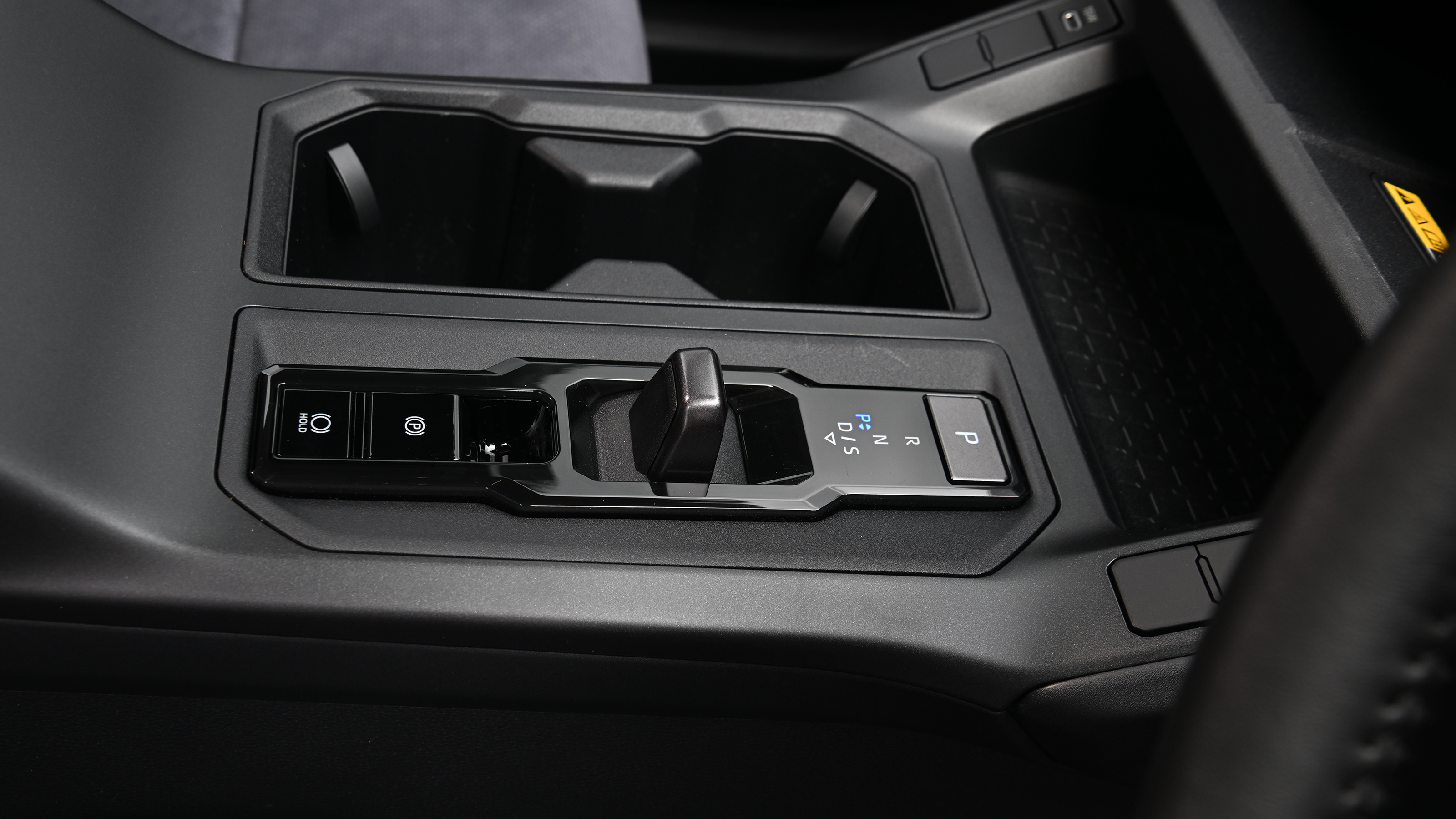Toyota RAV4 - centre console