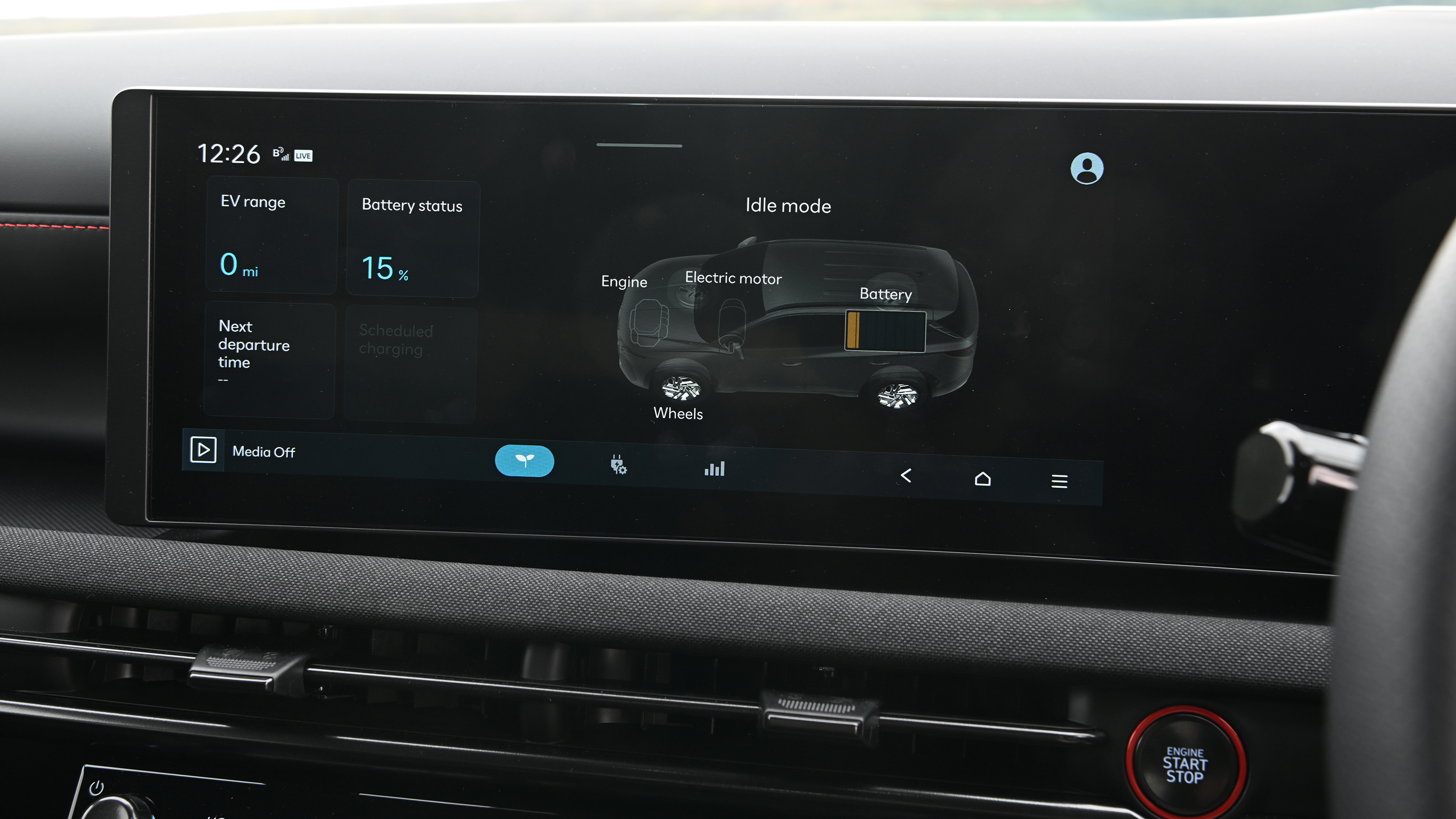 Hyundai Tucson - infotainment screen