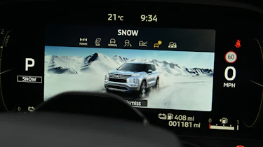 Mitsubishi Outlander - driver's display