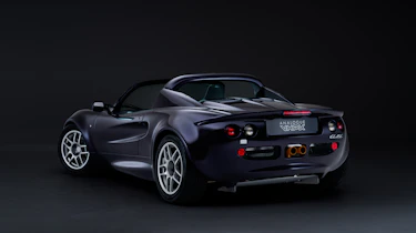 VHPK Lotus Elise S1 - rear static