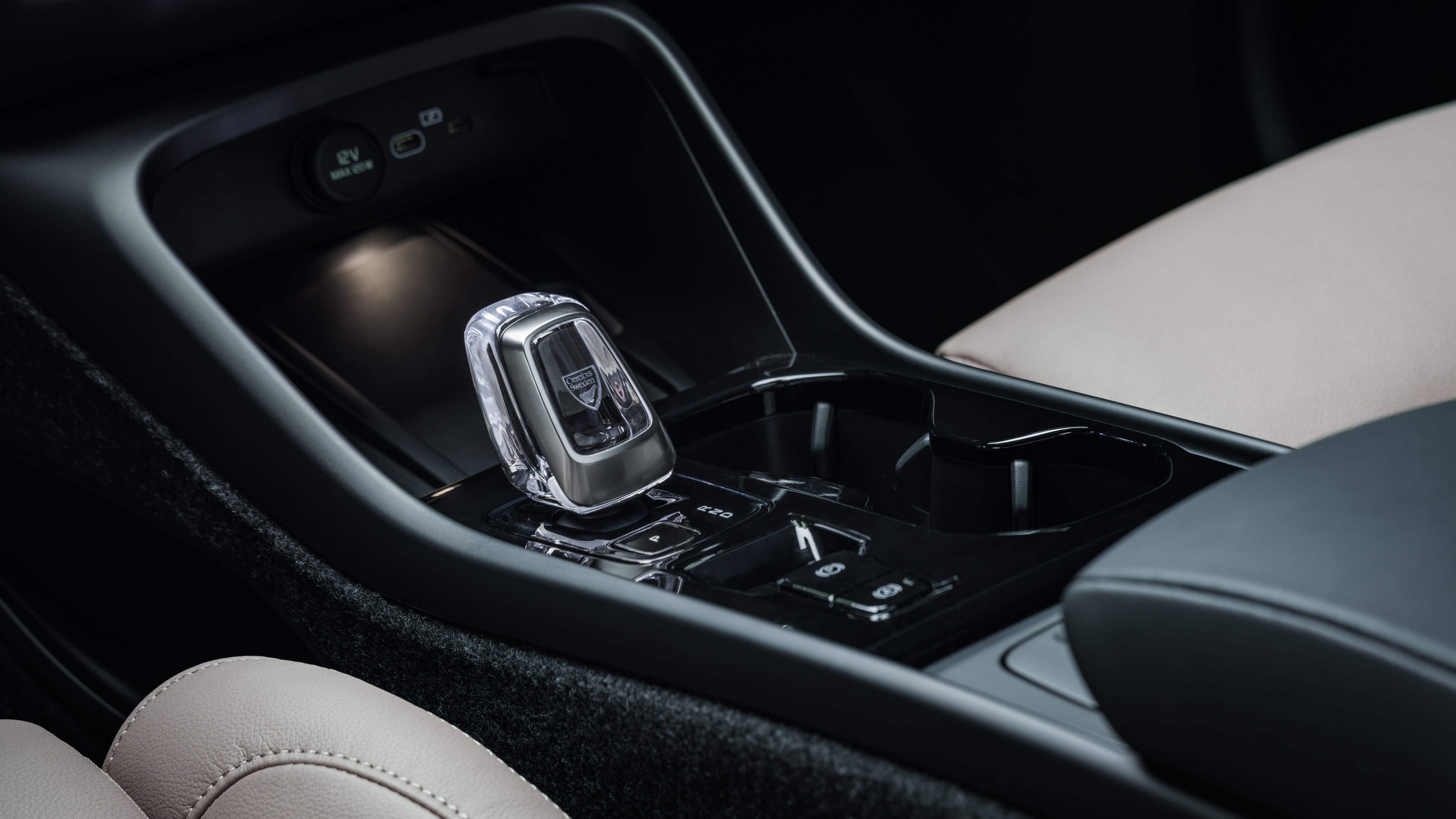 Volvo XC40 facelift - transmission