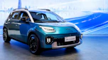 AION UT Cross - 2026 Paris Motor Show