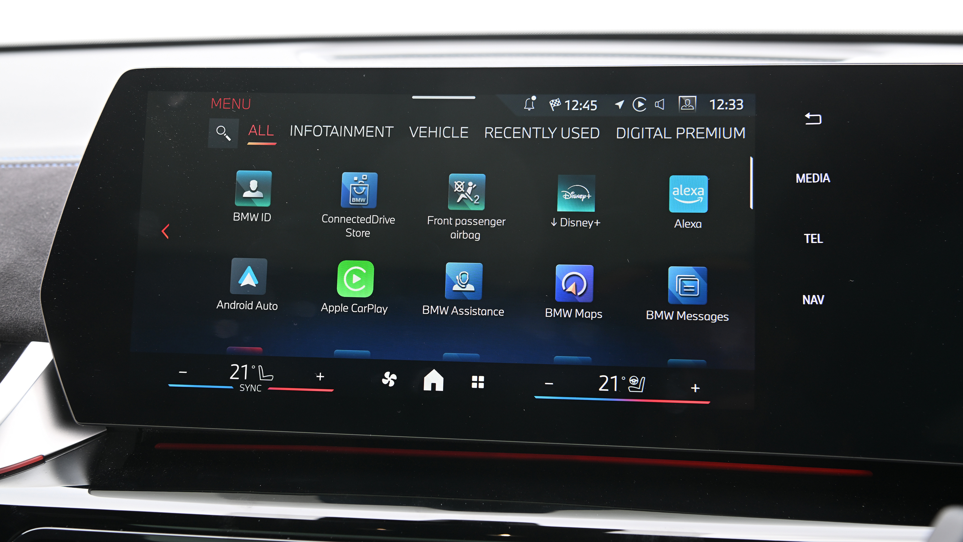 BMW X2 - infotainment screen
