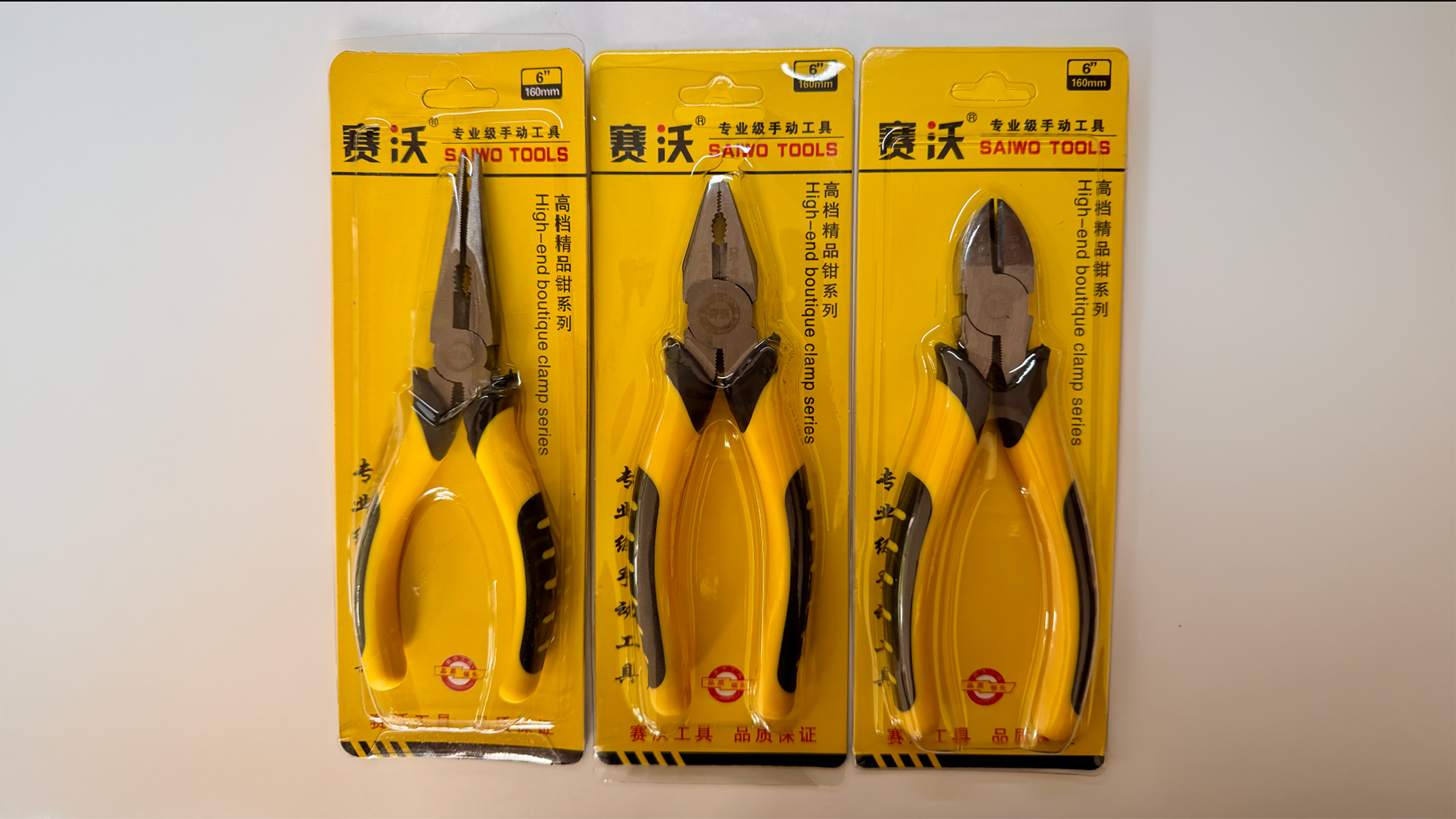 Best pliers 2026 - Aoyfuwell