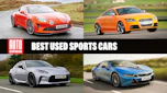 Best used sports cars - header image