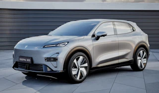 New Changan Deepal S05 PHEV - front static