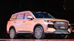 Chery Tiggo 7 - front