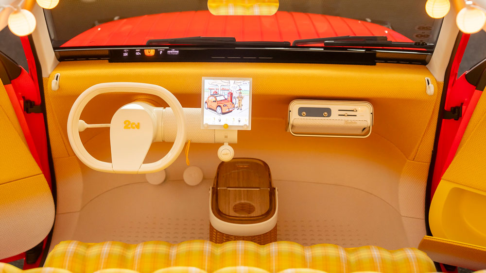 Citroen 2CV concept - Paris dash