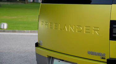 Freelander 8 six-seater - rear badging
