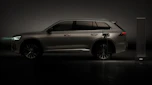 Geely Monjaro EM-i - side