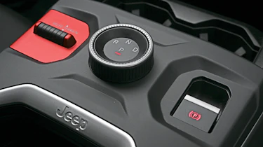Jeep Compass - drive selector