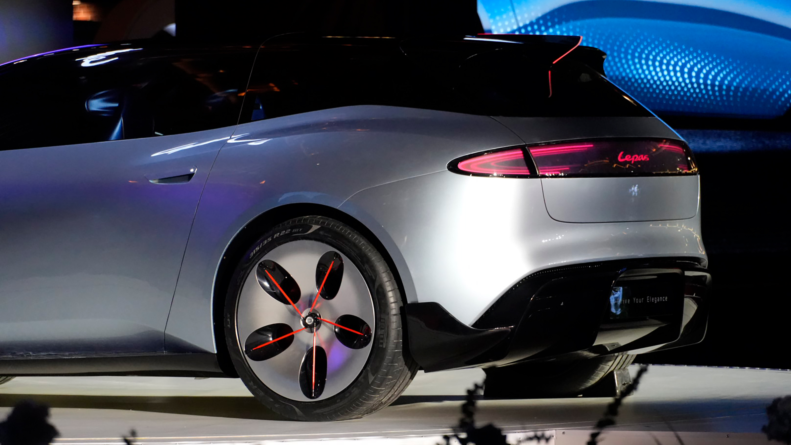 Lepas Aura concept - rear lights