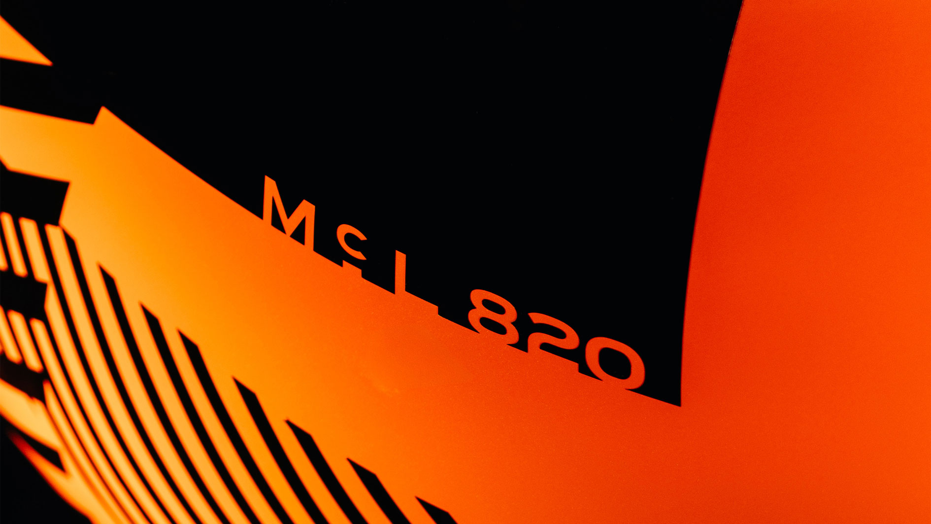 McLaren McL 820 teaser