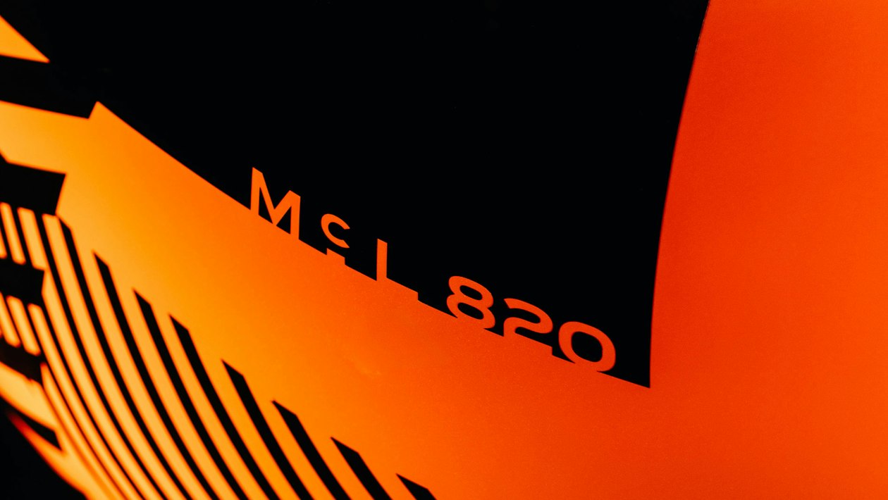 New McLaren McL 820 teasers - pictures | Auto Express
