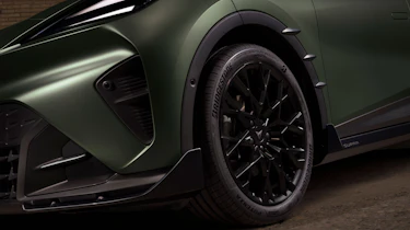 Cupra Raval ABT - wheel