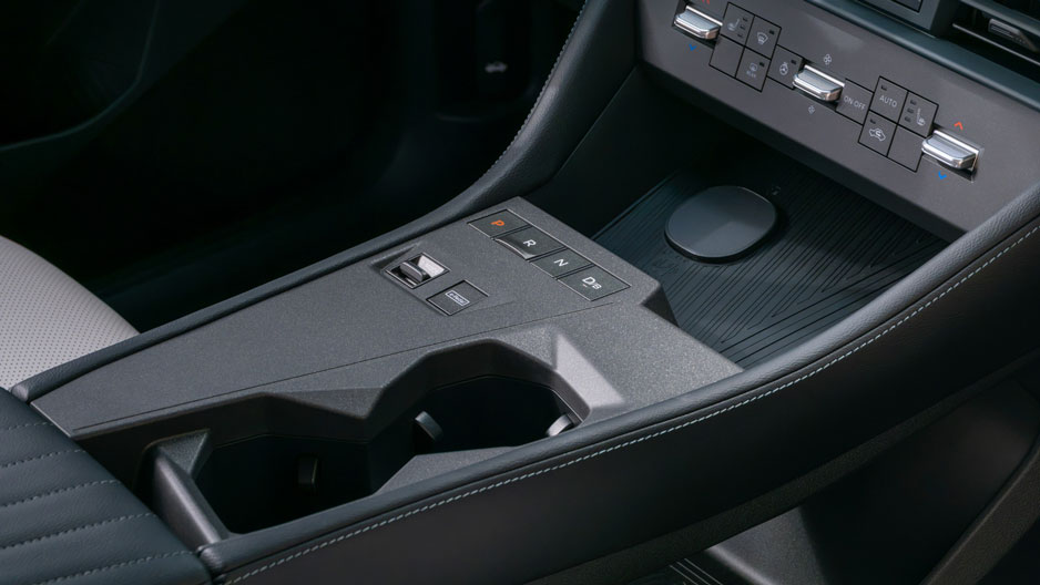 Nissan X-Trail - centre console